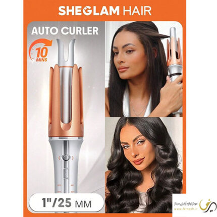 خرید فر کننده خودکار شیگلم – سایز 25 میلی‌متر طرح آسیایی